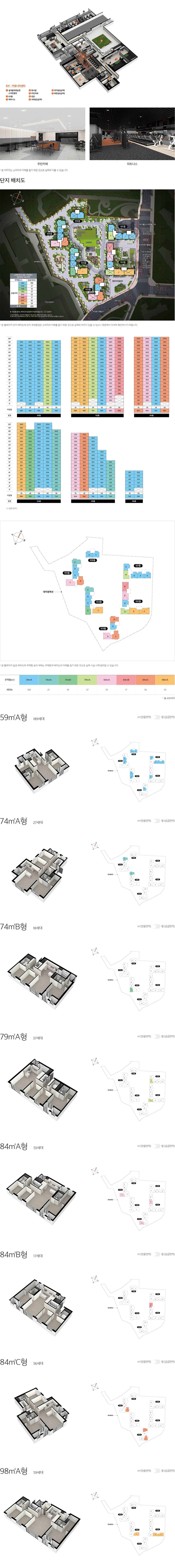 3fe33e511d89be629bf60272eb5d0562-vert.jpg
